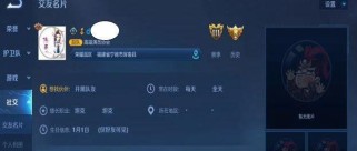 2021最新王者荣耀段位标志一览(全面解析王者荣耀游戏段位系统)