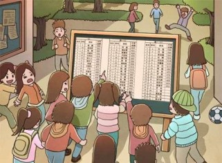 《班主任模拟器》第162关过关攻略(如何在第162关中获得胜利)