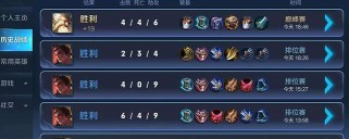 百川吕布出装攻略(带你玩转百川吕布,打造无敌输出)