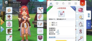 仙境永恒升级攻略(打造最强角色,畅享仙境之旅!)