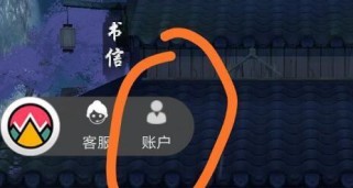 江湖悠悠,物品位置揭秘(揭开江湖追忆中宝藏物品的神秘面纱)