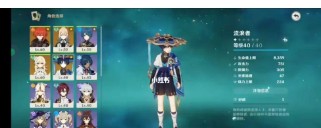 《原神》散兵圣遗物位置攻略(如何获取散兵圣遗物?攻略来了!)