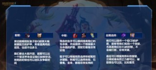 魔法皇子出装手游攻略(成为最强法师的关键,魔法皇子出装攻略大揭秘!)