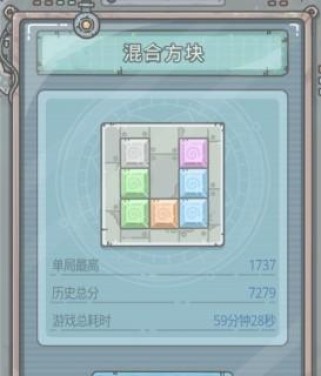 《最强蜗牛》开局隐藏物品地图全攻略（找到隐藏物品，成为最强蜗牛）