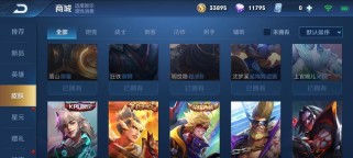 《以影之诗》辉光石使用方法与作用介绍(打造最强战斗力,让你成为辉光石王者)