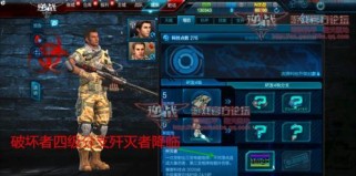 逆战古墓魔影攻略(解锁秘密、挑战困难,打败魔影的关键步骤!)