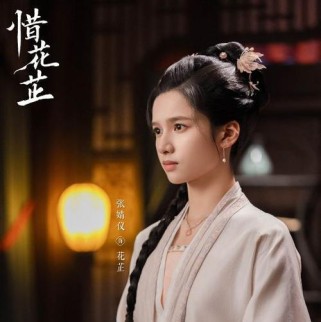 夏日装备攻略（追求战力与时尚并存，夏天装扮必看）