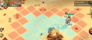 《攻略秦惟刚五内加点,成为天地劫幽城再临高手》(游戏内技能点分配及装备选择详解)