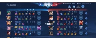 《王者荣耀》新赛季法师上分攻略(独霸赛场的秘诀,从此不再被压制)