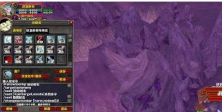 《魔兽世界》怀旧服——悲哀使者武器获取攻略(从传说到现实,如何获得悲哀使者武器)