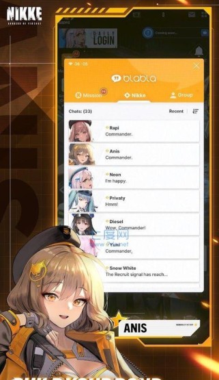 《NIKKE胜利女神》同步器等级上限解锁方法(如何快速提升游戏中的同步器等级,享受更高级别的游戏体验)