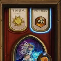 传说法师出装攻略(打造无敌法师,装备选择关键曝光!)