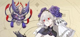 探秘山海司——山海镜花活动攻略汇总(打造最强阵容,征服镜花世界)