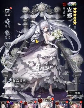 爆裂魔女法典构筑攻略(打造一套专属的法师套牌)
