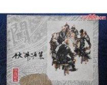 女娲最牛铭文出装攻略最新（解析女娲的最佳铭文、出装搭配及策略）