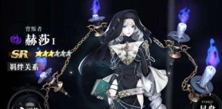 爆裂魔女米特拉培养攻略(以游戏技巧和心得解析米特拉的培养之道)