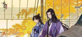 以忘川风华录元宵闹春晚花灯通关攻略(掌握攻略轻松通关)