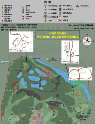 《逃离毒雾,成为生存之王!》(毒雾投放区逃脱技巧,让你成为终极幸存者!)