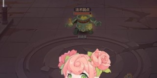 《长安幻世绘传说妖灵获得攻略》(通过多种方式获得传说妖灵,让你在游戏中更加强大)