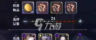 《爆裂魔女玛丽技能及获取一览》(玛丽技能图鉴、技能获取攻略、高效技能搭配)