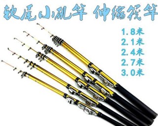 《海洋世界中的无量钓海全鱼竿词条效果一览》(探索游戏中的鱼竿词条,成为海洋之王)