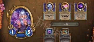 《凯瑞尔轮回》游戏铁卫盾击流攻略(掌握铁卫盾击流,成为最强战士!)