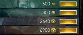 不朽之旅攻略(教你如何在不花钱的情况下玩得开心)