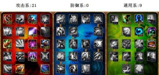 《阿狸出装选择攻略大全》(掌握阿狸的最佳装备,成为无敌魅力法师!)