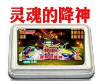 魔导孔雀出装顺序攻略大全(以魔导孔雀为中心的装备选择与顺序,助你在游戏中立于不败之地!)