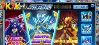 攻略关帝圣君之道——融合信仰与历史智慧(探索关帝信仰的渊源与力量,解读神圣君主的智慧与魅力)