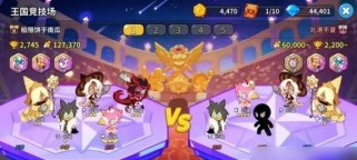 《妄想山海》游戏紫色鱼苗获取攻略(打造强力阵容必备,紫色鱼苗获取的方法与技巧)