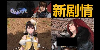 《天命奇御2》陌刀门云纹矿坑矿工支线任务攻略(详细讲解如何完成矿工支线任务,轻松获得丰厚奖励)