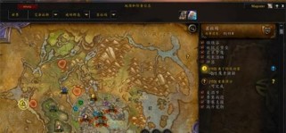 《魔兽世界90扭曲回廊攻略》(解锁方法、打法技巧及珍贵物品获取!)