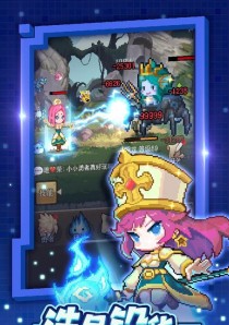 小小勇者魔晶刷怎么刷?(游戏中的魔晶获取方法详解,让你快速提升实力)