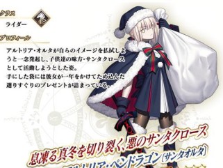 《探索Fatesn世界的攻略指南》（绝地求生，以智慧与技巧战胜对手！）