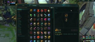 项羽之死出装攻略最新版（细数最强出装，打造无敌项羽！）