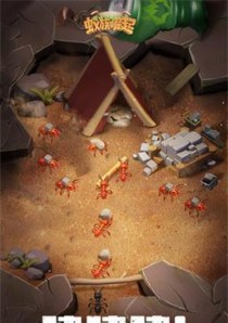 如何在《蚁族崛起》游戏中高效氪金?(氪金大法、攻略分享、游戏优化)