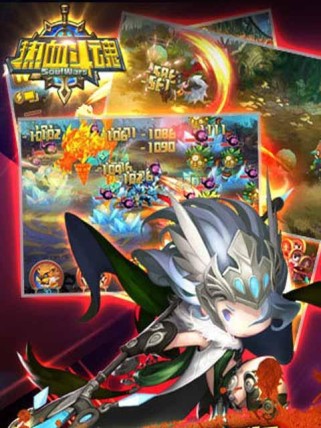 《锻冶屋英雄谭斗魂获取全攻略》(斗魂怎么得?教你轻松获取斗魂的方法)