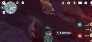 《原神》高风演试久战通关攻略(打造强力阵容,征服高难度试炼)