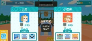 《宝可梦大探险》平民最强阵容搭配攻略（打造不花钱也能战胜强敌的阵容/宝可梦大探险阵容搭配攻略）