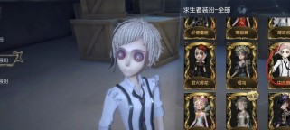 第五人格×文豪野犬联动活动大揭秘(探秘新角色、解锁新玩法、尽享豪华福利)