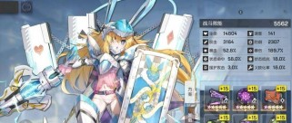 《机动战姬聚变》反和谐大全(从多个角度出发,保障玩家游戏乐趣)