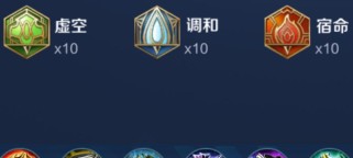 挑战钟馗,破解恶心之谜!(以铭文攻略,助你战胜钟馗的恶心!)