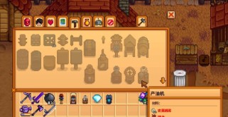 探秘辉光石的神秘力量(以影之诗中如何使用及作用详解)