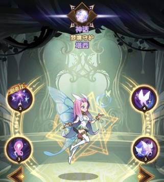 剑与远征单紫双子推图技巧攻略(以游戏为主,助力玩家轻松通关)