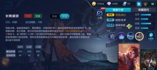 孙策教学及出装攻略（孙策出装、技能加点详解，助你在战场上无往不胜）