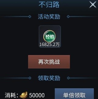 揭秘蓝月传奇2普通玩家能拥有几个特戒的方法(如何在游戏中获得更多特戒)