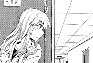 迷你农场配种攻略（打造丰收的迷你农场，从科学配种开始）