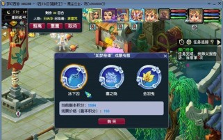 《梦幻看戏9攻略——带你进入绚丽的戏剧世界》(解锁游戏技巧,体验梦幻剧场魅力)