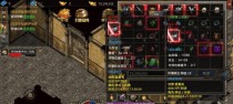 Dota1美杜莎出装攻略17173（挑战敌人视线，成为无坚不摧的美杜莎！）